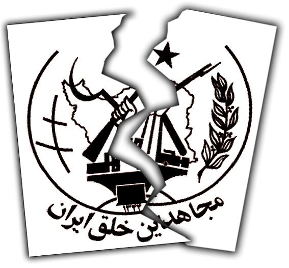 وزارت خارجه فرانسه: منافقین غیر دموکرات و خشن هستند/ تماسی با آن‌ها نداریم