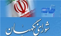 اگر شورای نگهبان نبود دیکتاتورها بر کشور حاکم می‌شدند