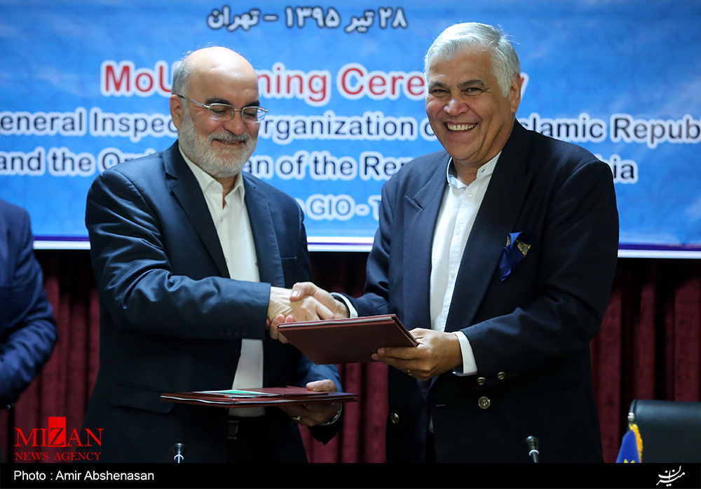 امضای تفاهم نامه همکاری مشترک بین سازمان بازرسی کل کشور ایران و آمبودزمان کشور نامیبیا