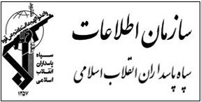 بازداشت مدیر عامل بانک ملت