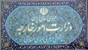 ایرانیان از سفر زمینی به ترکیه اجتناب کنند
