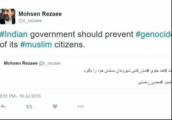 واکنش محسن‌رضایی به کشتار مسلمانان هند