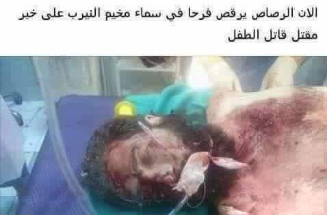 سرانجام وحشتناک قاتل داعشی که سر کودک معصوم سوری را برید+تصاویر سرانجام وحشتناک قاتل داعشی که سر کودک معصوم سوری را برید+تصاویر