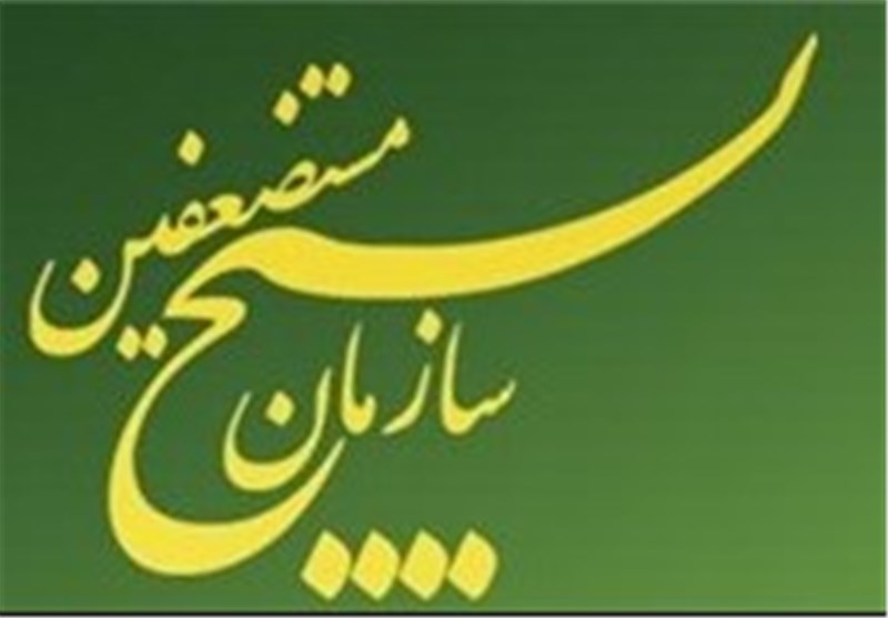 وزارت کشور و بسیج تفاهمنامه همکاری امضا کردند