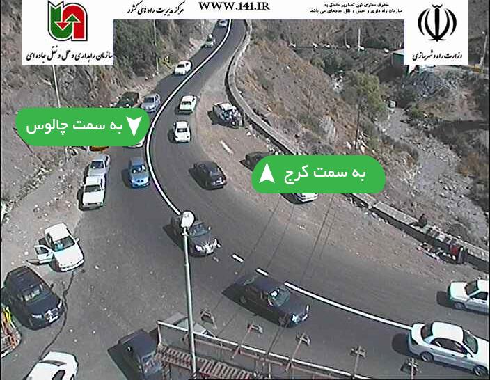 ترافیک نیمه سنگین در جاده چالوس/ باران جاده های گیلان را لغزنده کرد