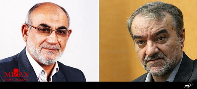 معاونین نظارت و قوانین مجلس شورای اسلامی منصوب شدند