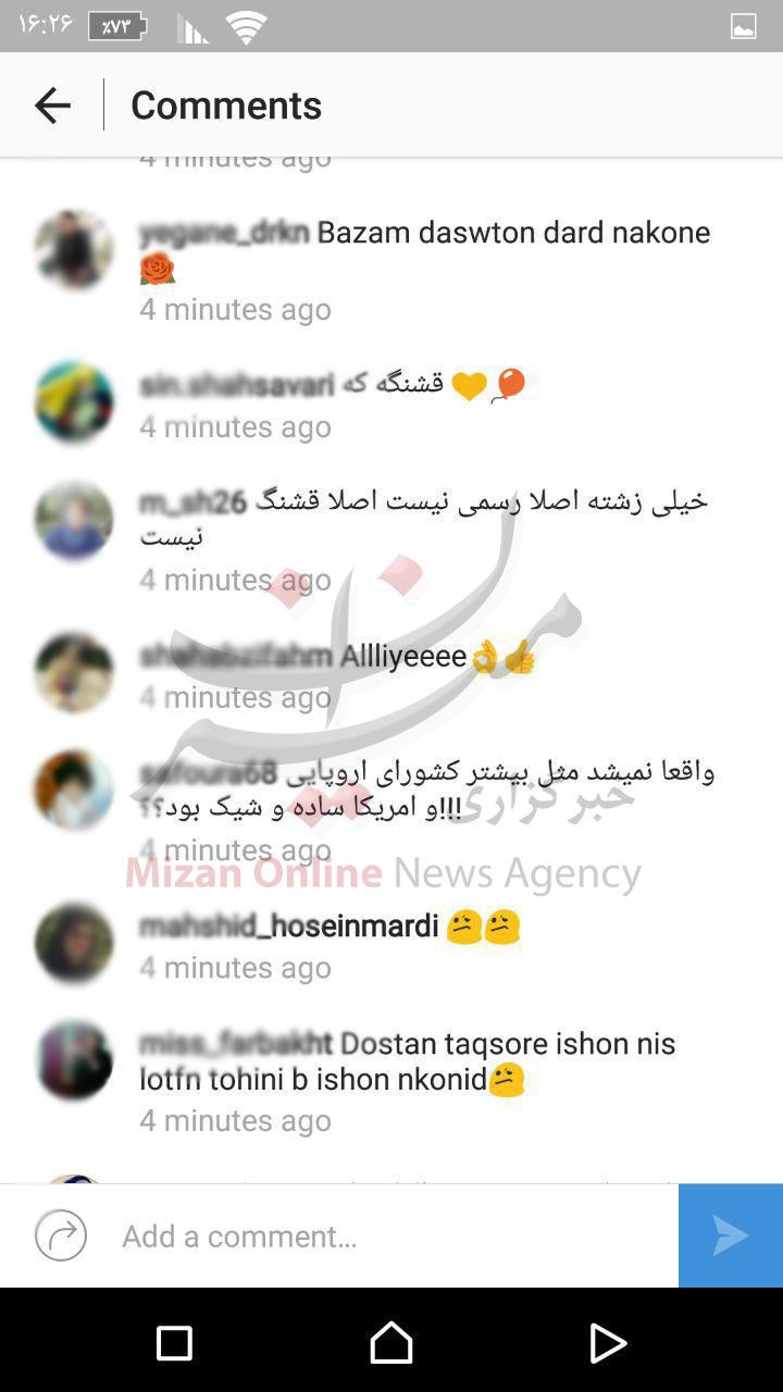 واکنش کاربران فضای مجازی به لباس جدید کاروان المپیک ایران