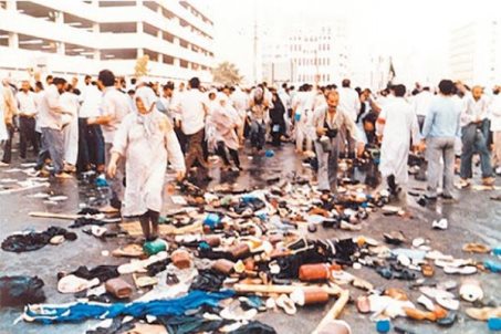 کشتار حجاج ایرانی توسط عمال سعودی به کمک یک آلمانی کشتار حجاج ایرانی توسط عمال سعودی به کمک یک آلمانی
