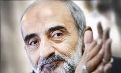 فراهانی 1