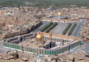 پیش ثبت نام اینترنتی عتبات عالیات از امروز آغاز شد پیش ثبت نام اینترنتی عتبات عالیات از امروز آغاز شد