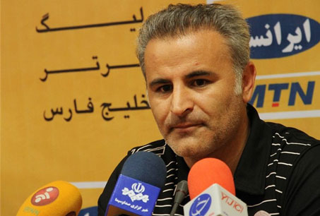 خرمگاه: