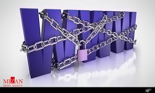 آیا استفاده از فیلترشکن جرم است؟