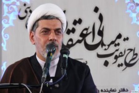 فراهم کردن زمینه حکومت امام زمان (عج) از وظایف منتظران ظهور است