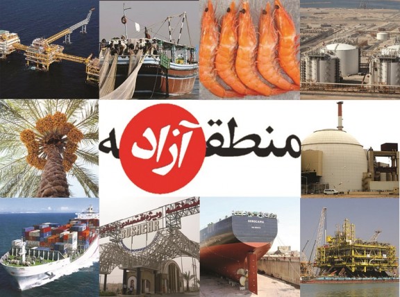 نظارت کلید مفقوده مناطق آزاد /  تاسیس شرکت‌های زیرزمینی در این مناطق