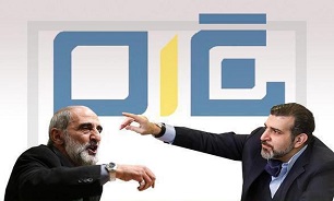 شریعتمداری: تحریم های بانکی برداشته نشده است/ خرازی: اینکه برجام بخواهد رویه شود، کار درستی نیست