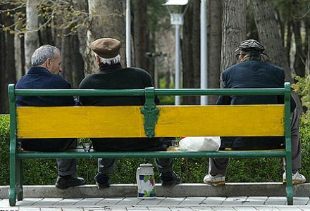 بازگشایی پاکت های مناقصه بیمه تکمیلی درمان بازنشستگان کشوری