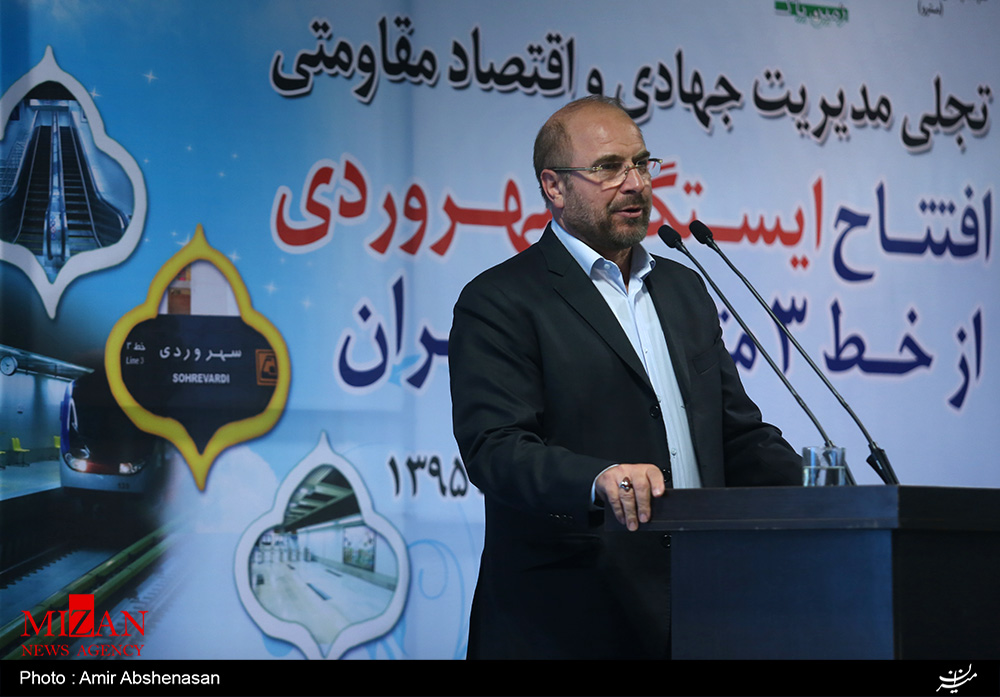 دولت مسئول درآمدهای پایدار شهرداری ها است