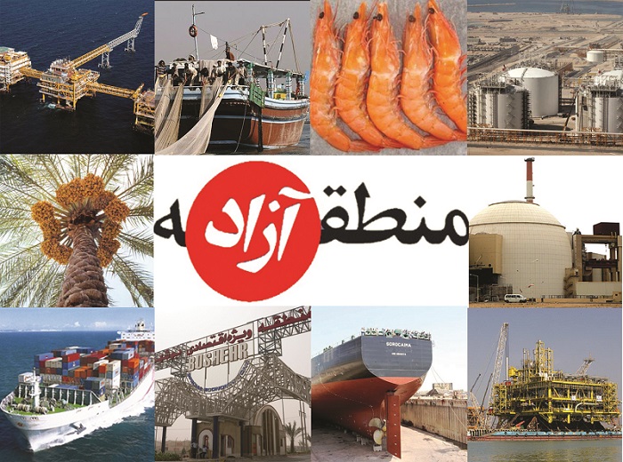 تصمیمات احساسی برای افزایش تعداد مناطق آزاد