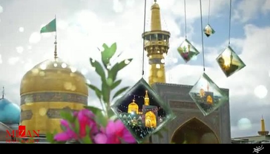 نماهنگ نماهنگ