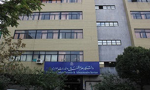 اعلام اسامی 2 برابر ظرفیت دانشگاه علوم قضایی در سال 94