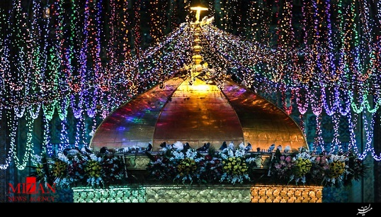 نماهنگ 