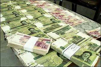 بدهکاران نجومی در اولویت دریافت وام قرار دارند بدهکاران نجومی در اولویت دریافت وام قرار دارند
