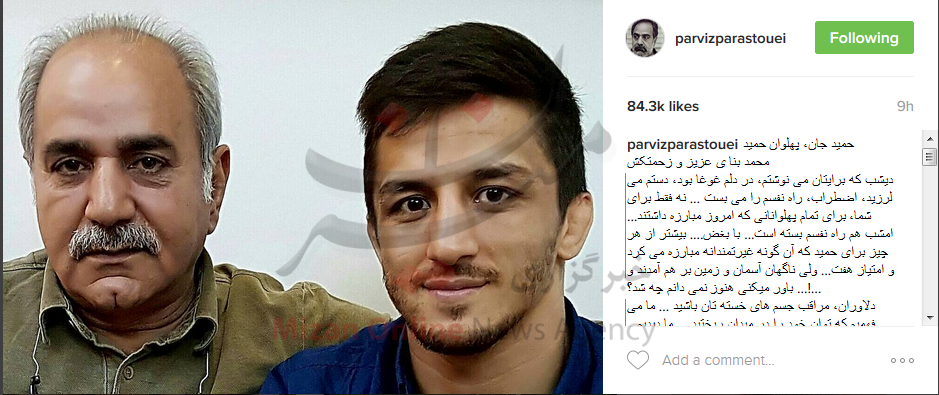 علی کریمی:خسته نباشی پسر/حنیف عمران زاده:پرچمت هنوز بالاست اسطوره علی کریمی:خسته نباشی پسر/حنیف عمران زاده:پرچمت هنوز بالاست اسطوره