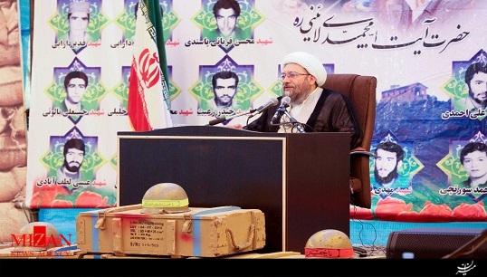 مستند حضور آیتالله آملی لاریجانی در یادواره شهدای مازندران + فیلم مستند حضور آیتالله آملی لاریجانی در یادواره شهدای مازندران + فیلم