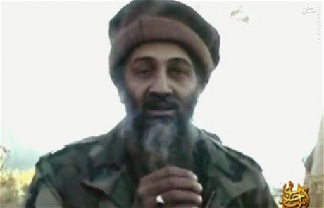 جاسوسی پزشکی آمریکا با استفاده از سازمانهای مردم نهاد بینالمللی جاسوسی پزشکی آمریکا با استفاده از سازمانهای مردم نهاد بینالمللی