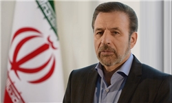تماس تلفنی واعظی با بروجردی درباره لغو شرط جنجالی همایش «ایران کانکت۲۰۱۶»