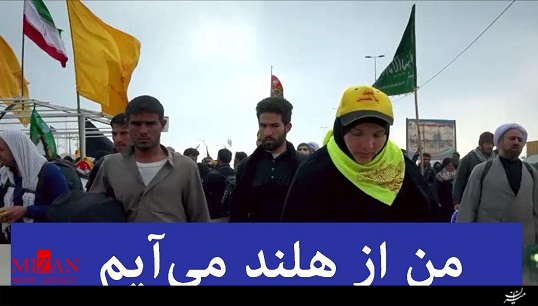 مستند مستند