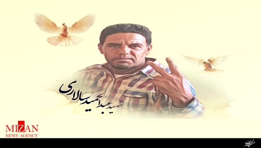 مستند ملازمان حرم مستند ملازمان حرم