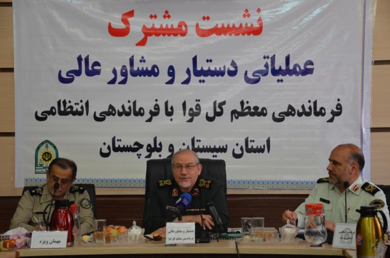 ترویج تفکرات انحرافی در میان مردم توسط دشمن