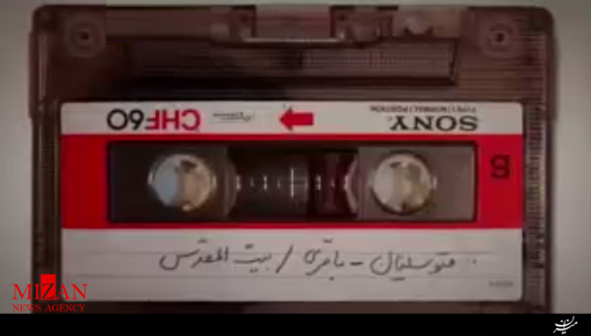 تیزر تایپوگرافی تیزر تایپوگرافی
