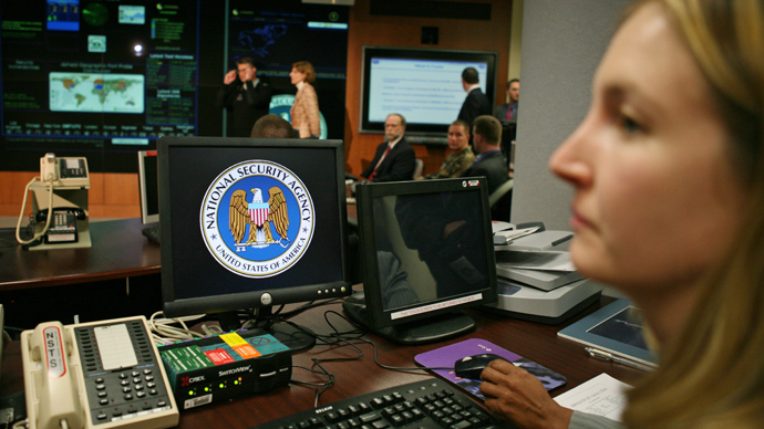 بزرگترین نهاد جاسوسی دنیا «NSA» هک شد بزرگترین نهاد جاسوسی دنیا «NSA» هک شد