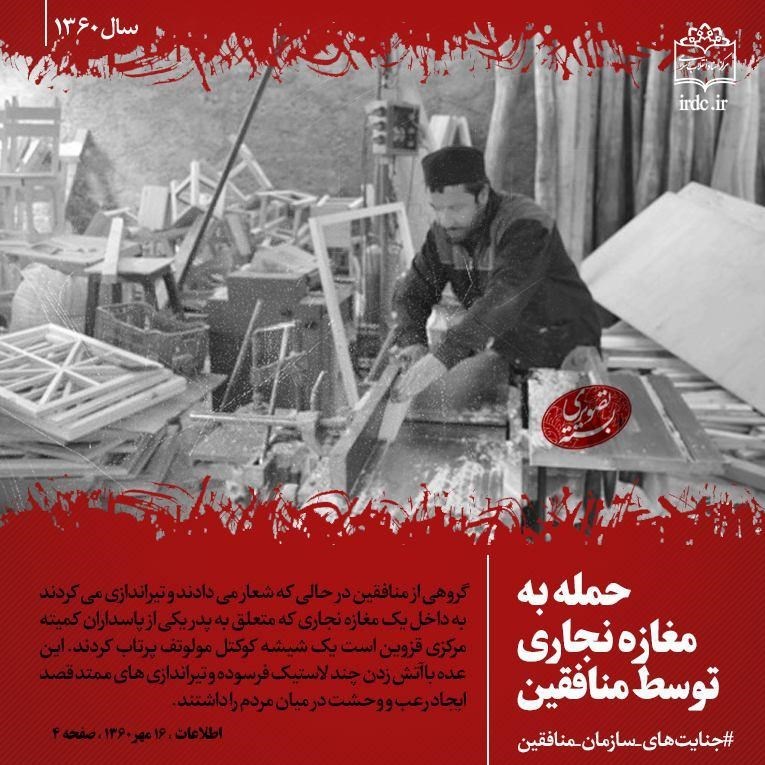 بسته تصویری بسته تصویری
