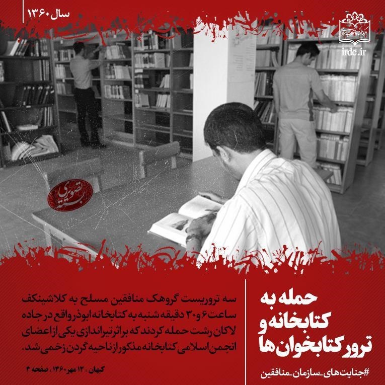 بسته تصویری بسته تصویری