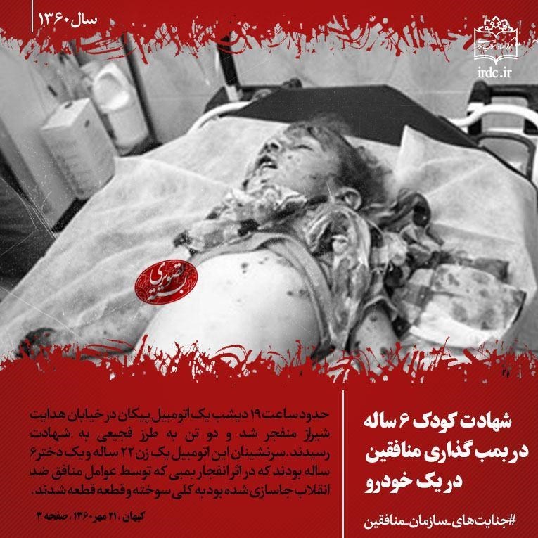 بسته تصویری بسته تصویری