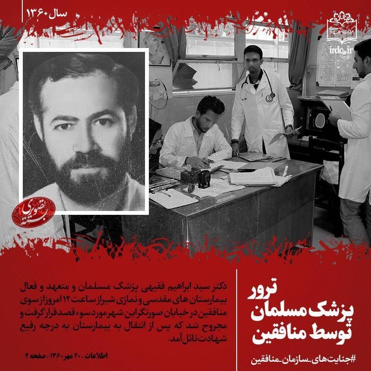 بسته تصویری بسته تصویری