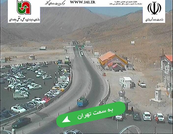 ترافیک نیمه سنگین در محور تهران-جاجرود+ عکس ترافیک نیمه سنگین در محور تهران-جاجرود+ عکس