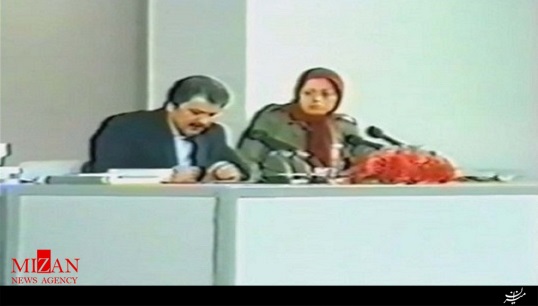 مستند 