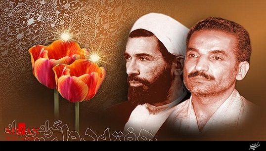 مستند من رجایی هستم + فیلم