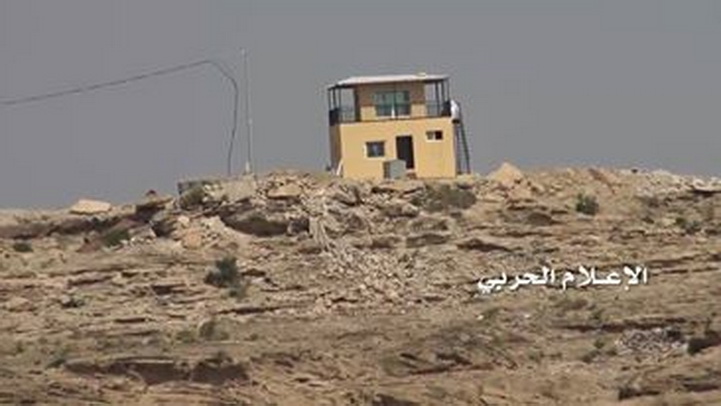 برافراشتن پرچم یمن بر فراز کوه‌های «نجران» عربستان+عکس