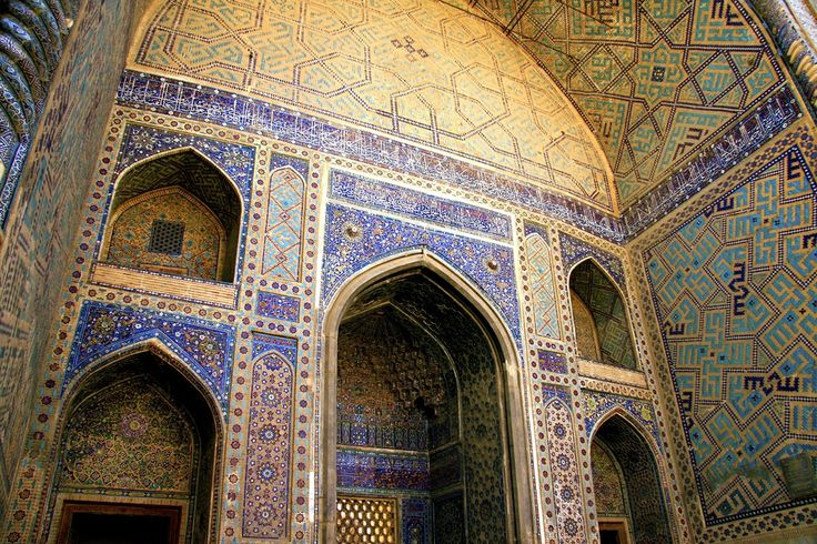 مدرسه طلاکاری، بنایی به سبک معماری اصفهان+عکس