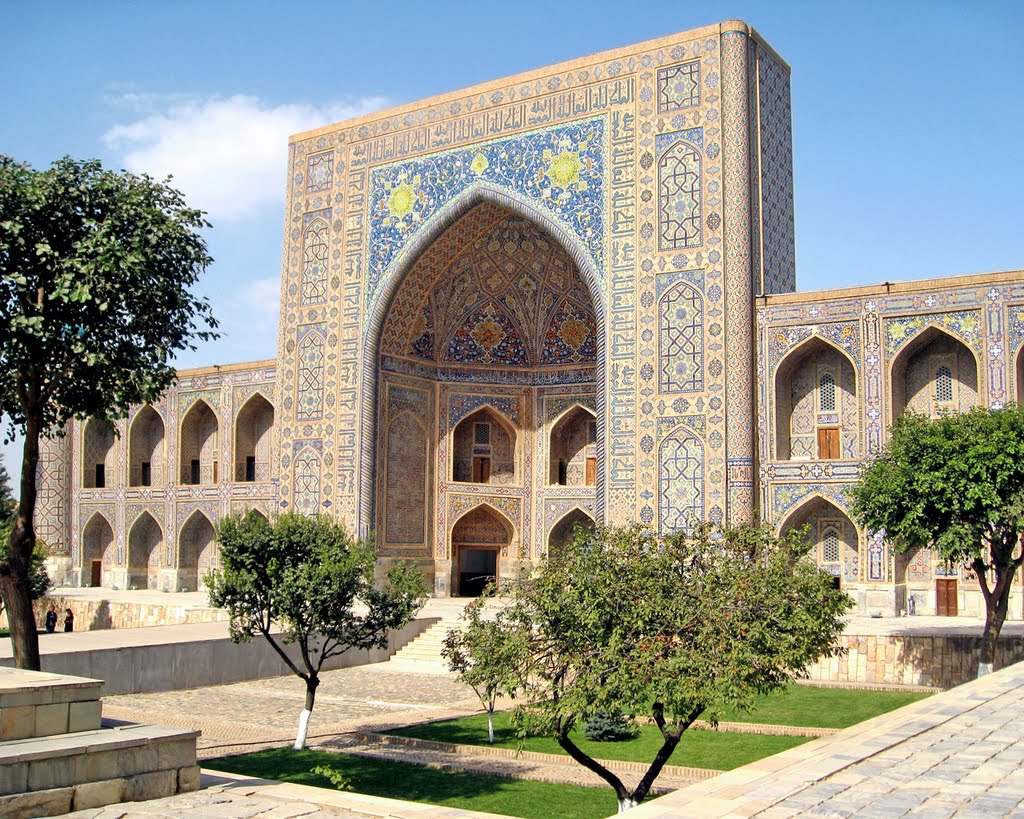مدرسه طلاکاری، بنایی به سبک معماری اصفهان+عکس مدرسه طلاکاری، بنایی به سبک معماری اصفهان+عکس