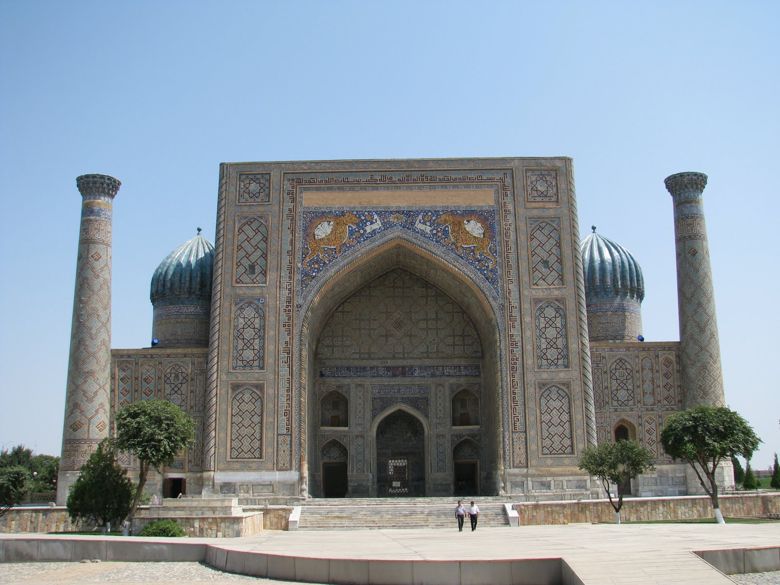 مدرسه طلاکاری، بنایی به سبک معماری اصفهان+عکس مدرسه طلاکاری، بنایی به سبک معماری اصفهان+عکس
