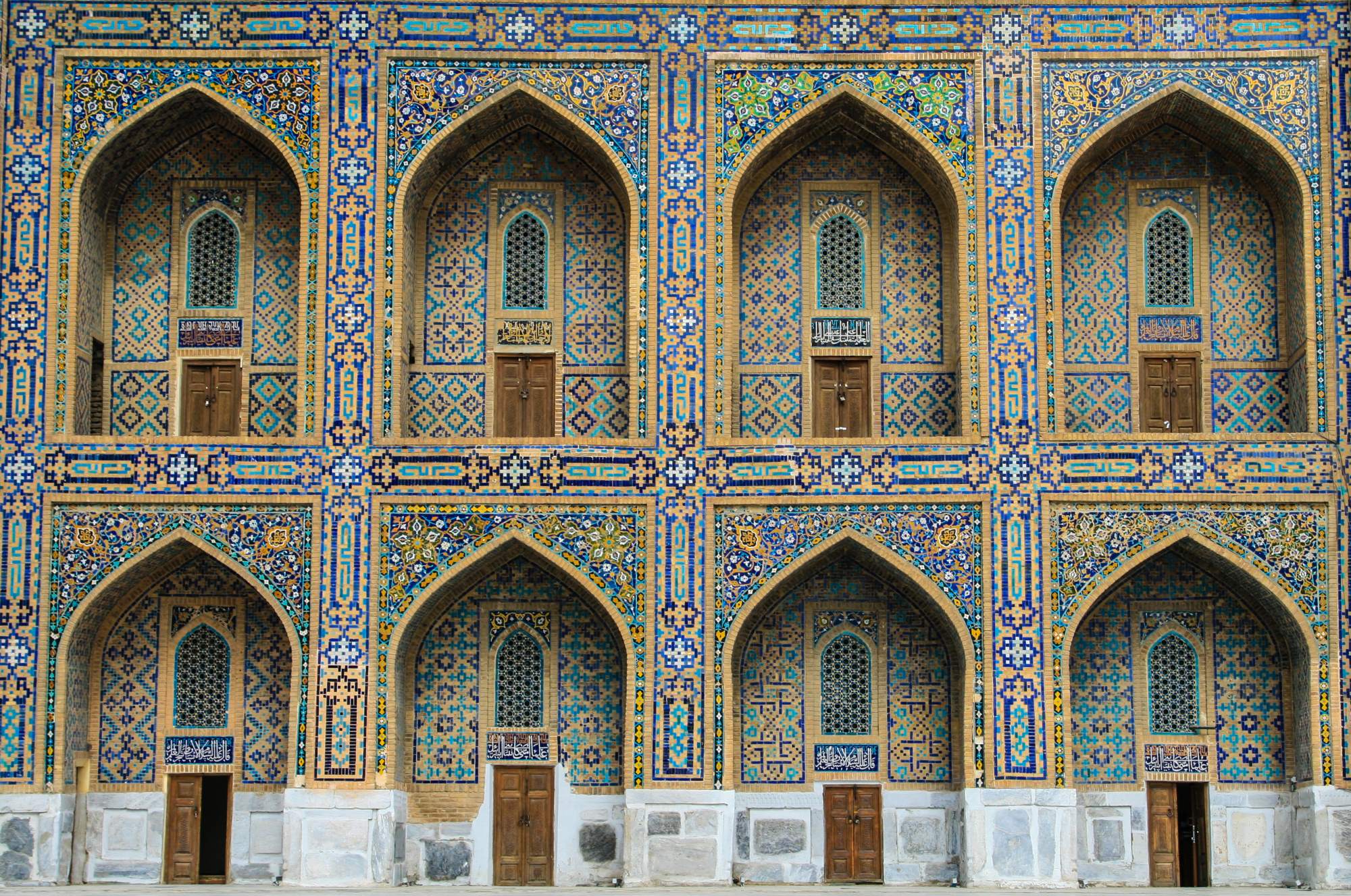 مدرسه طلاکاری، بنایی به سبک معماری اصفهان+عکس مدرسه طلاکاری، بنایی به سبک معماری اصفهان+عکس