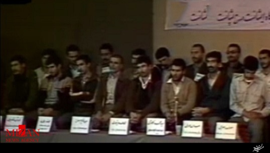 مستند مستند