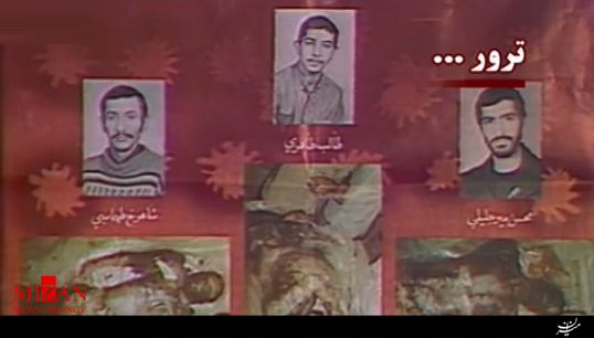 مستند مستند