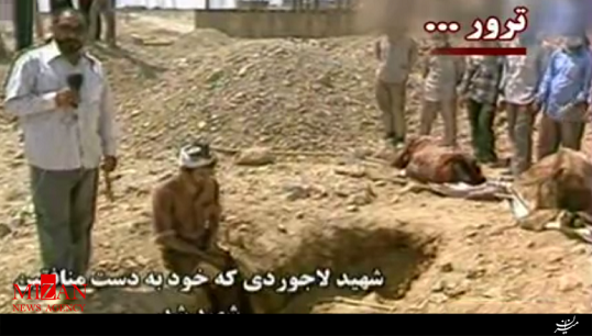مستند مستند